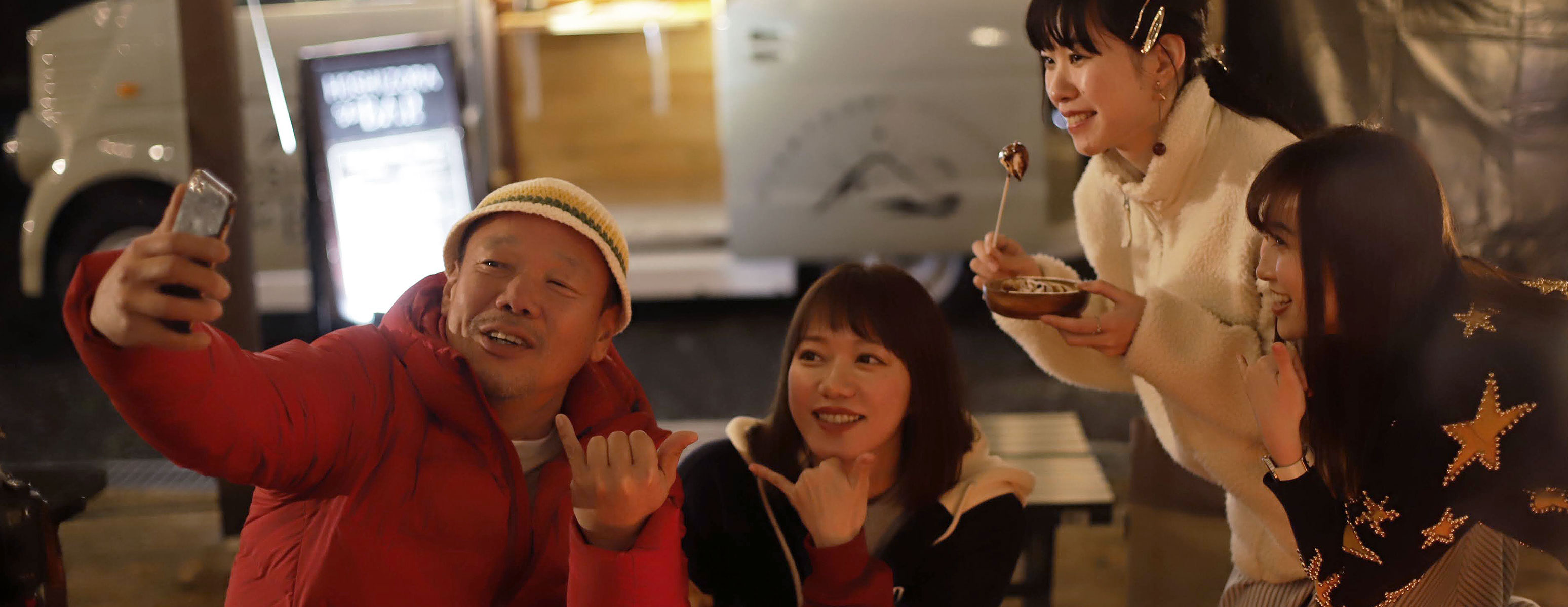 INCLUCIVE インクルーシブ