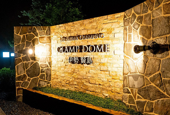 PLANアウトドアの“開拓図”を作る