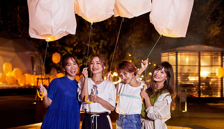 資源プロデュース